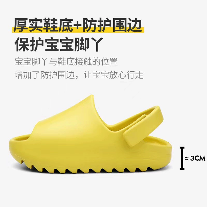 (Cross-border trading), children's non-slip slippers for early age, 2023 collection, (Physicals)