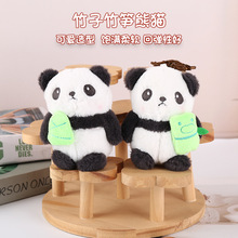 �羳��ͨ��S��؈���В���ɐ��ȇ�����ż�������耳׿۾��c�YƷ