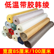 �c���c���b�Ѳ��ϻ��c���z�n�c�\�c���z�͜ذ��]��85����97����