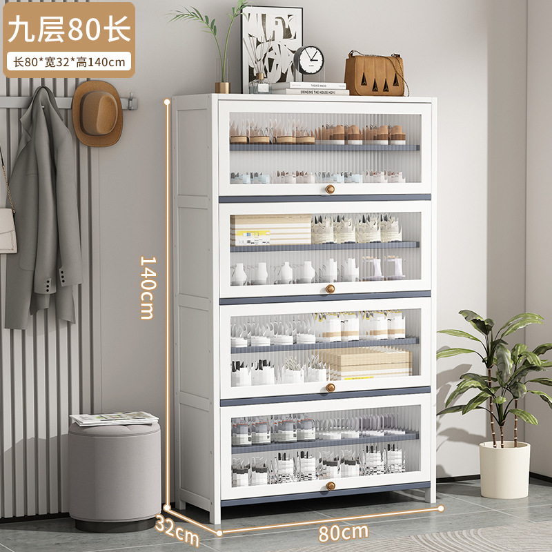 흰색 [창홍문 일반 스타일] 9겹, 길이 80m (넓이 32CM)