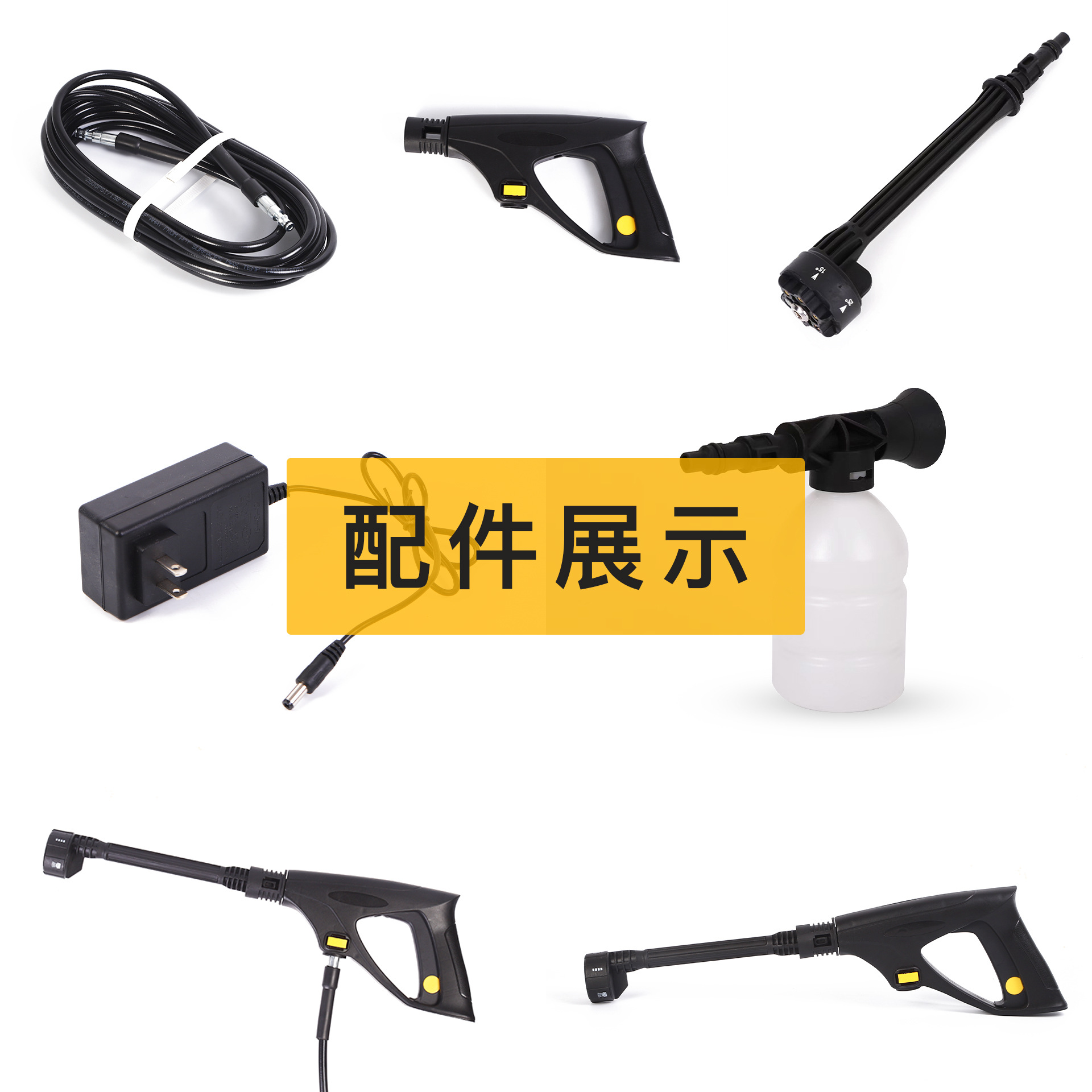 Household High-Pressure Car Washing Machine, Foldable, Portable, High-Power Car Washing Tool, Multifunctional, Easy to Store Cleaning Machine