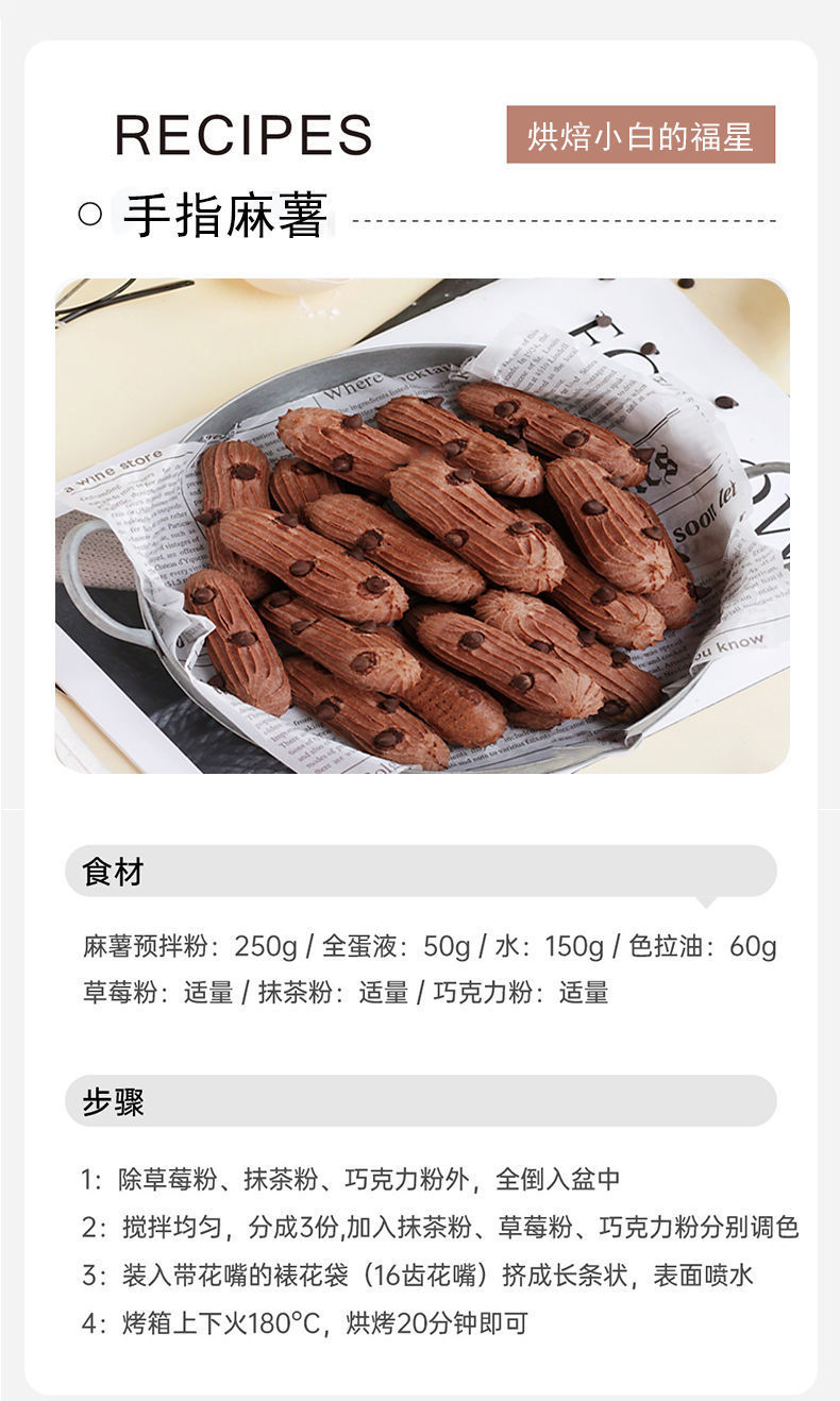 22b4f204-0094-48ec-a80c-948e61810972.jpe