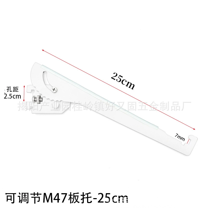 Adjustable accessories, bag strap, stand, glass skateboard