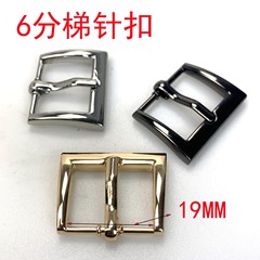 Guangzhou supply 6mm flat needle buckle handbag luggage hardware accessories shoulder strap buckle belt