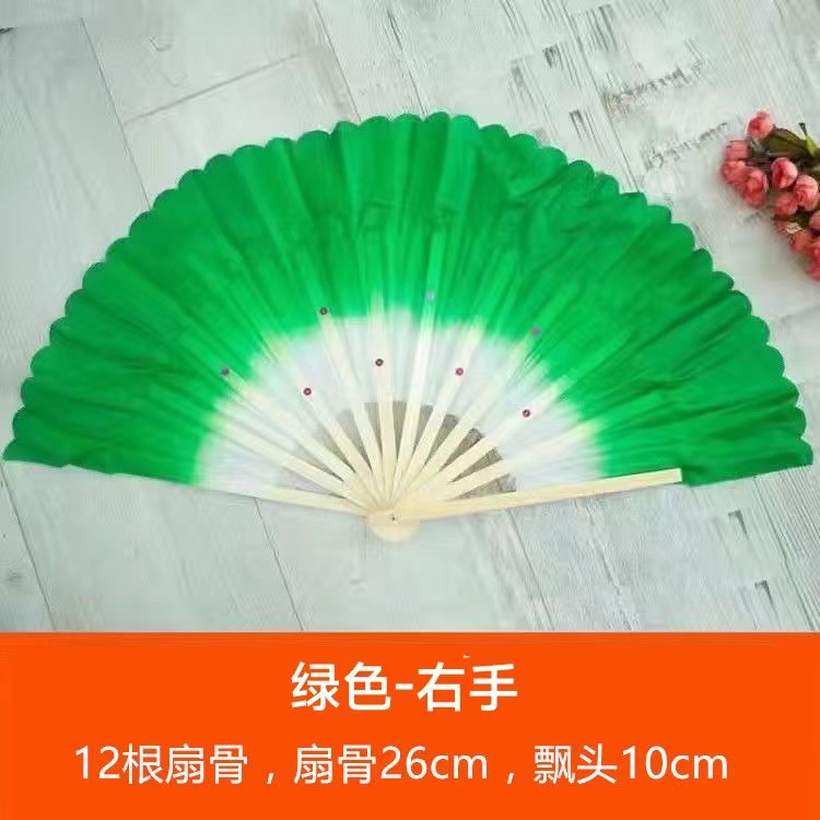 Eight-inch children's model green 1 pair