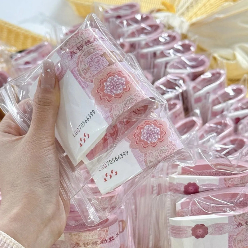 Simulated Money Stress Relief Toy for Kids, Creative Gift, Prank Internet Sensation Squeeze Toy