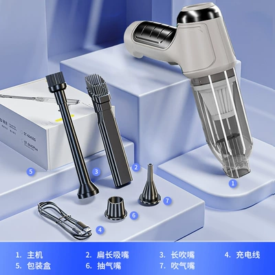 Cross-border car special vacuum cleaner wireless car household handheld high-power large suction car dust collector new (Tozsoranlar) - basic-gray-and-white