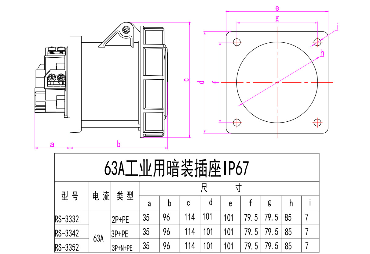 O1CN01trVSqj2MFXTffPG5Z_!!989779798-0-cib.jpg?__r__=1680765978477