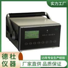 ����RCM-0I �y뱃x���ͭh��뱜y���x��