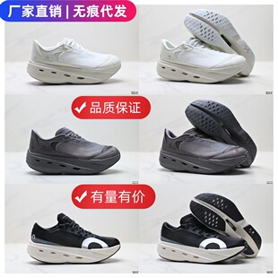 �羳PT�¿���PAF  cloudboom volt ��Ů�p������Ӗ���\���ܲ�Ь