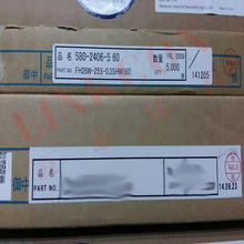 HRS/V| FH26W-25S-0.3SHW(60) FPC 0.2mm 25P