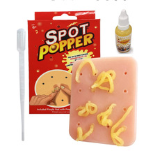 挤痘痘玩具SPOT POPPER发泄减压创新奇特搞笑玩具解压挤粉刺玩具