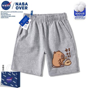 NASA��Ƥ������ͯ2025�ļ��¿��ѝ��Ůͯ�����\��ѝ��ͨ�r��ѝ��