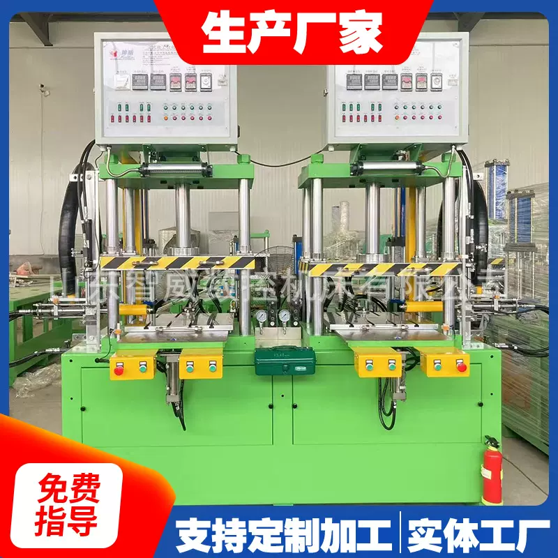 全自动数显真空注蜡机四方射蜡机铸蜡机铸造胶模夹具机械手控制器