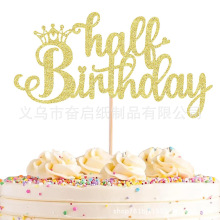 �羳��q���ջʹڵ����b냺1/2����6���냺ϴ�Y�����Ɍ�����