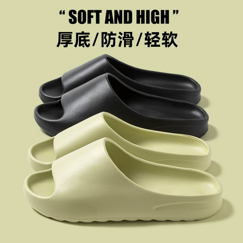 2025 новый летний фекалий ощущение толстого дна, противоскользящие, противоскользящие и бесшумные женские тапочки для комфорта в ванной комнате