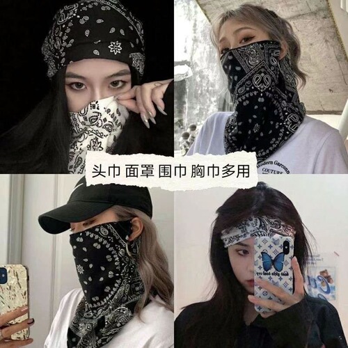 Sunscreen mask for men and women, ice silk ear-hanging neck scarf, summer sunshade, full face mask, sleeves, cycling facial mask, veil trend