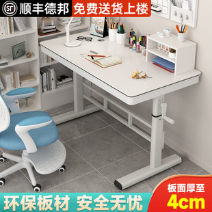 �W�����������֓uʽ����X���������Ã�ͯ�W���������������k����