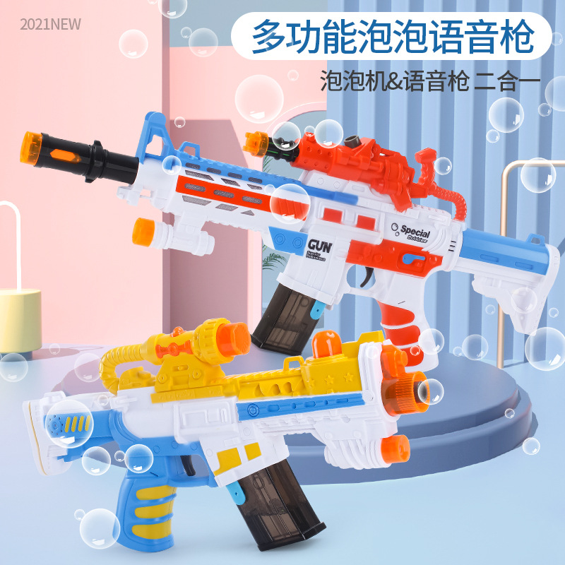 兒童電動泡泡語音槍電動AK音樂八音槍震動玩具槍泡泡玩具夏天地攤