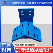 ��λ؛��ͨ�����B�Ӽ� ����؛�ܙM�����Ӽ� �}��؛�ܼӹ��B�����