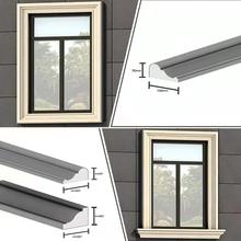 工裝方型eps線條外牆裝飾線工程樓層腰檐線歐式屋檐窗線線腳樣式