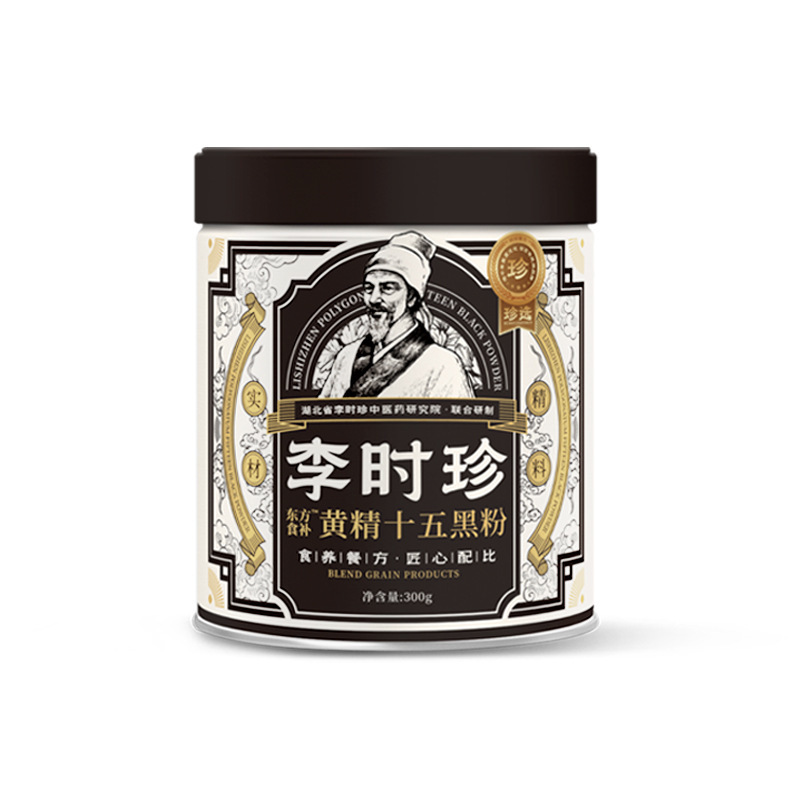 李时珍黄精十五黑粉300g罐装早餐代餐粉黑芝麻粉黑桑葚黑加仑黑豆|undefined