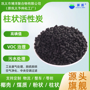 ���Iú�|�������̿���l800��Ctc40�z�y䓏SÓ��Ó����ˮ�U��̎��