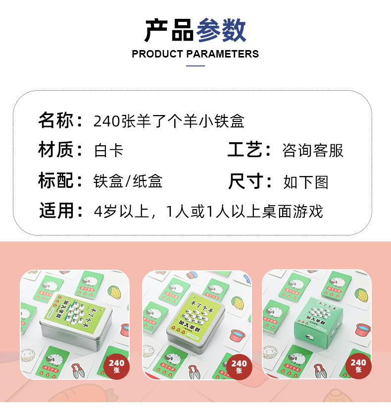 描述图4.jpg