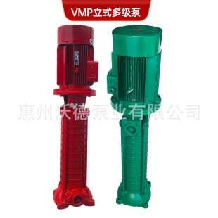 ����WUODOR��ʽ�༉�x�ı�VMP40-6偠t���ߜ�늄�׃�l��ˮ������