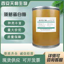 ʳƷ }ø F؛ P浰ø øƄ }ø