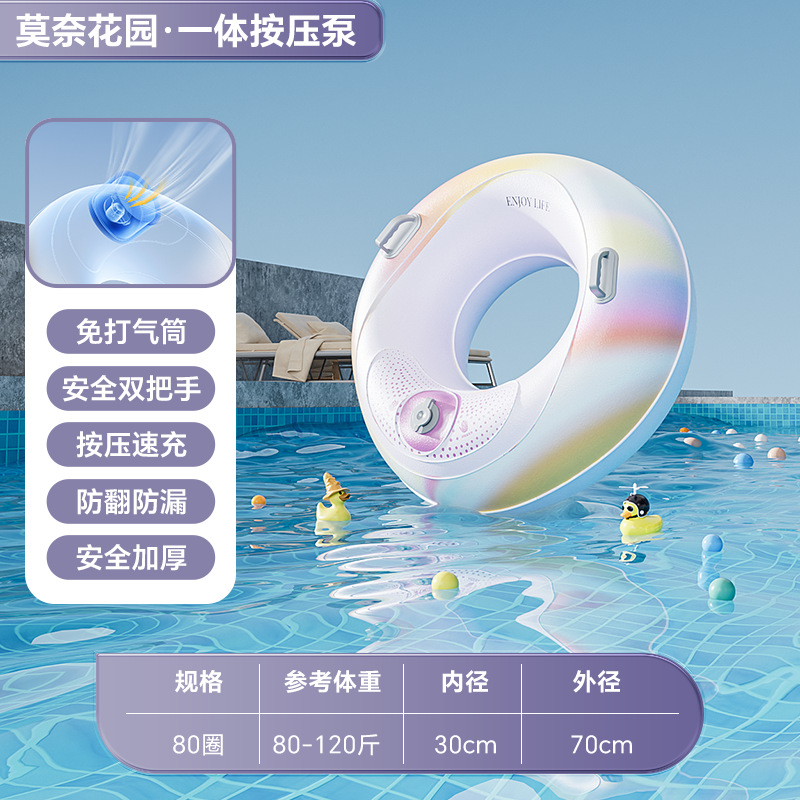 80CM 단단 수영 반지 모네 가든(스펀지 스타일)