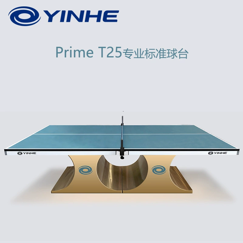 Galaxy YINHE Лунный настольный стол Профессиональный стандартный стол Prime T25 фиксированный стол без шпона