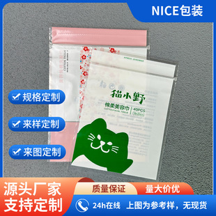 �������aPE�����Է�Ǵ� �N�ǊA朴� �ܷ��Ժ÷�����b�f����ӆ