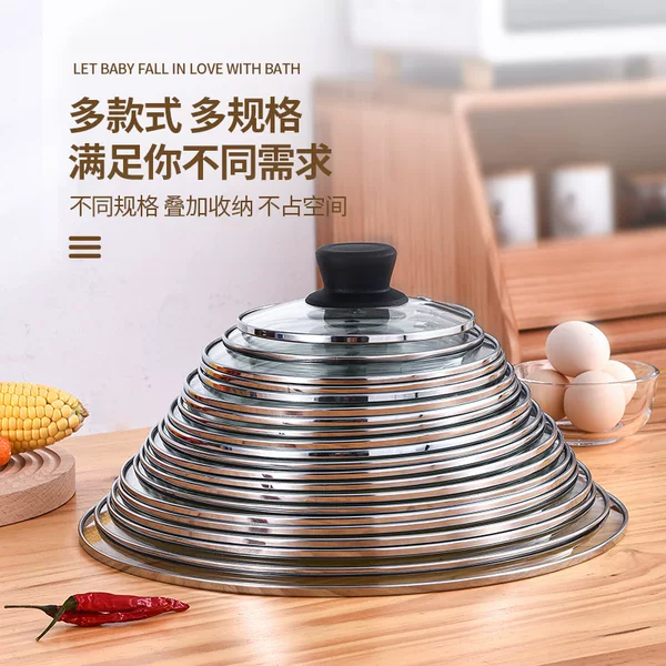 Wholesale C-Shaped Pot Lid Universal Tempered Glass Glass Lid Glass Pot Lid Cover