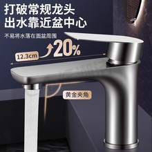 ���P�ˮ���^���ˮϴĘ���l���g�p���yоϴ������R�������^����