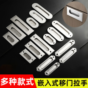 ���b���ֲ��P䓙���������[�����T�����փ�Ƕ��ʽ�����T������