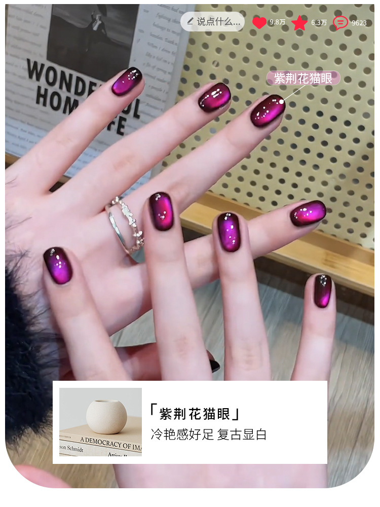 El nuevo estilo de Ennishi no es gris, ojo de gato 2025 muestra cerámica blanca, ojo de gato blanco, esmalte de uñas, exclusivo para salón de uñas