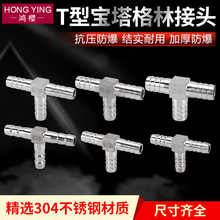 304���P�T�͌�����ͨ���^ȼ����Ƥ��ܛ�ܸ����^���ˮ�����