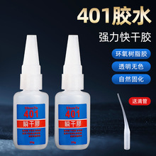 401zˮ ُƤzzˮ[ؔaЬḁ