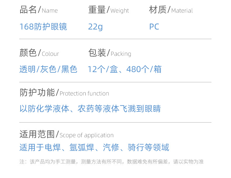 效果图_13