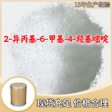 2-������-6-�׻�-4-�u����� �S��ֱ���͑�����ɽ�|�Ϻ����K�㽭