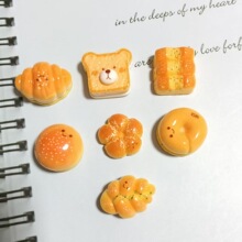 ����A�������ͨ�ֹ�diy�����z��֬�������Ь���Ʒ