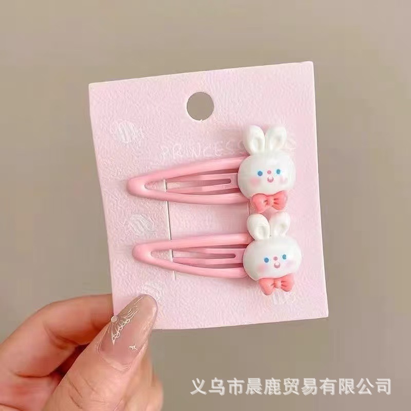 귀여운 토끼 BB 클램프