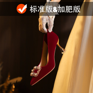 X788-28 Wedding Shoes Women's Red 2023 New Xiuhe Clothing Bridal Shoes Engagement Wedding Not Tiring Feet 40-43