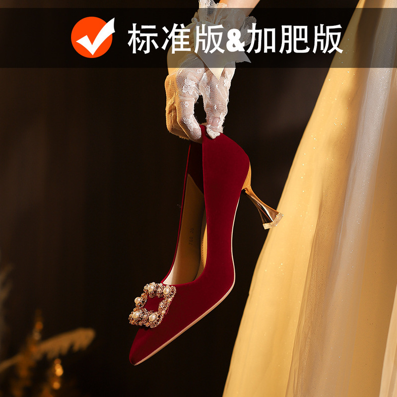 X788-28 Wedding Shoes Women's Red 2023 New Xiuhe Clothing Bridal Shoes Engagement Wedding Not Tiring Feet 40-43