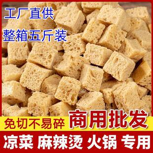 �����K���Ʒ��Ƥ���ÿ��������ֹ�����؛������ź5��