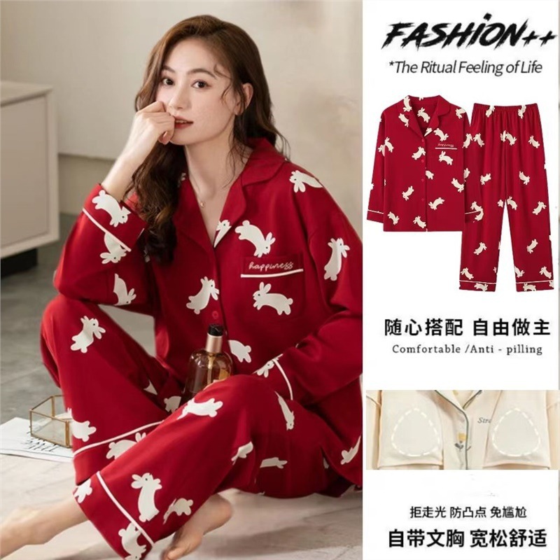 100% pijamas de algodón de primavera y otoño de las mujeres pantalones de manga larga con almohadilla en el pecho conjunto de dos piezas de otoño e invierno Delgado desgaste del hogar al aire libre