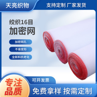���l����ϩ���W�����Bֳ������ω������x�W���������ϲ��|�����W