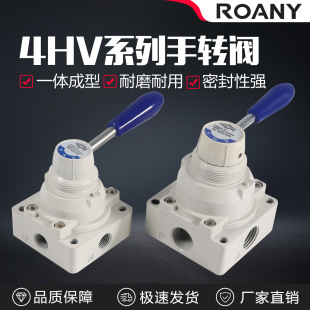 ���D�y����y�ք��y�ְ�4HV210-08 4HV230-08/310/330-10/410-15