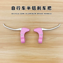 自行车装饰;自行车轮毂;鞍座